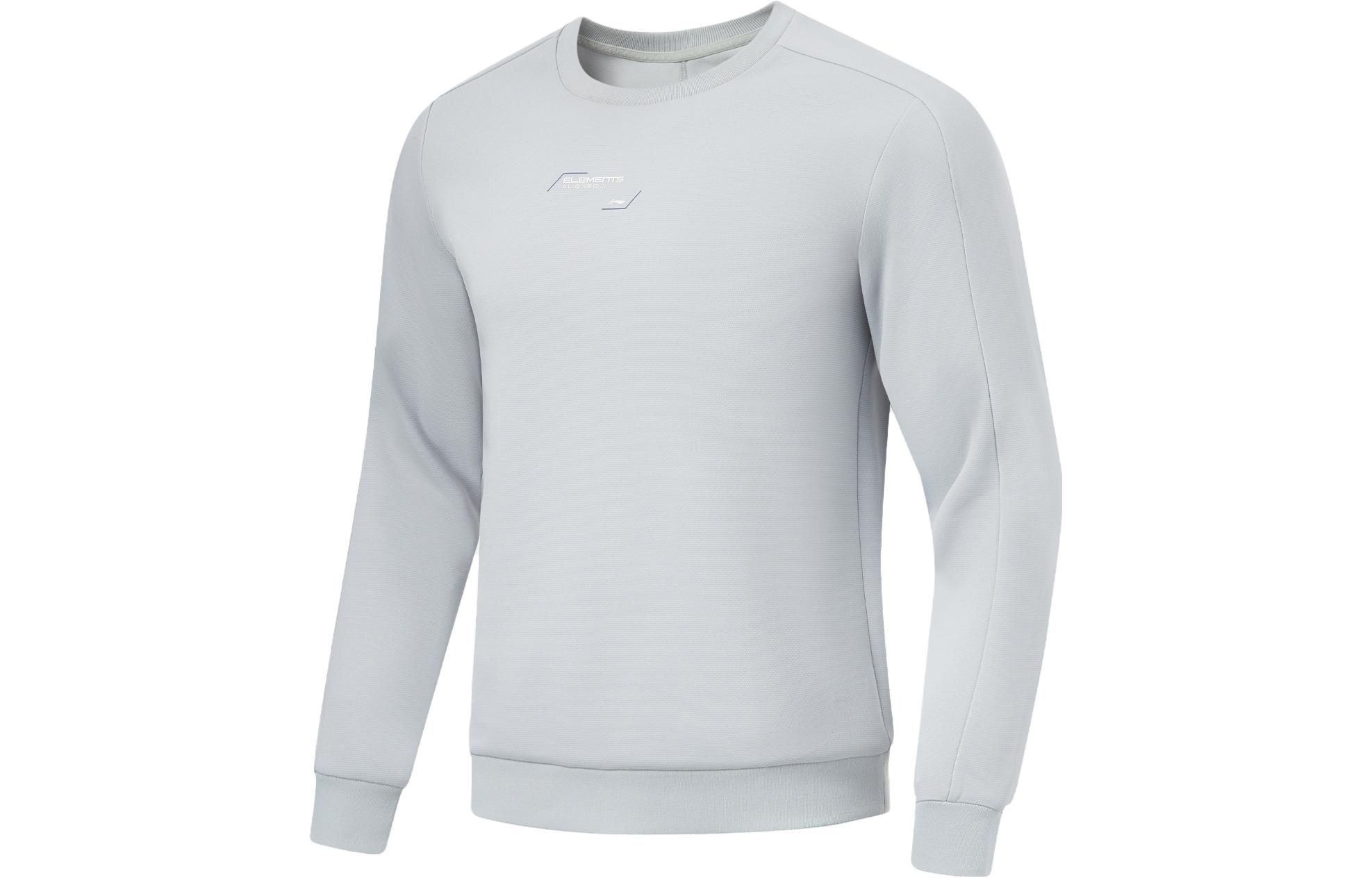 Li Ning Fitness Series Knitted Fabric Sweatshirt Men s Mist Gray AWDU057-9 3XL