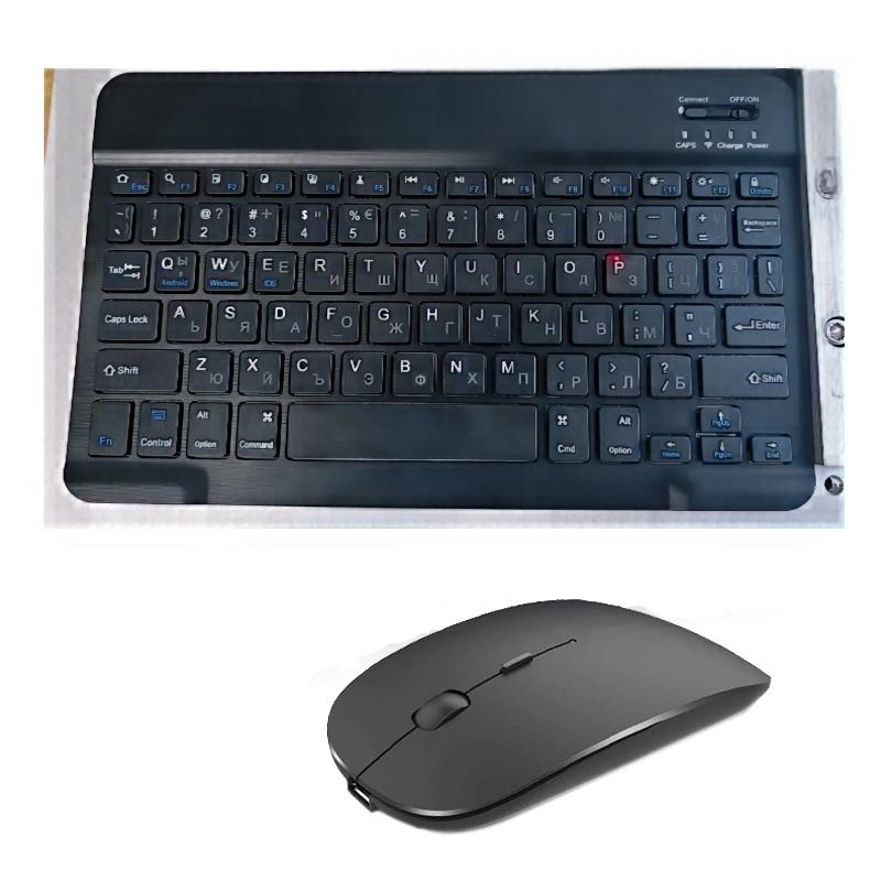 Portable Spanish-English Bluetooth Keyboard & Mouse – Wireless, Perfect for 10-inch Tablets, iPads, Phones, Mac & PC