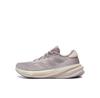 Кроссовки для бега adidas Supernova Stride
