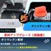Jack Pad Polyurethane for Mercedes-Benz Anti-slip Jack Adapter Support Vertex