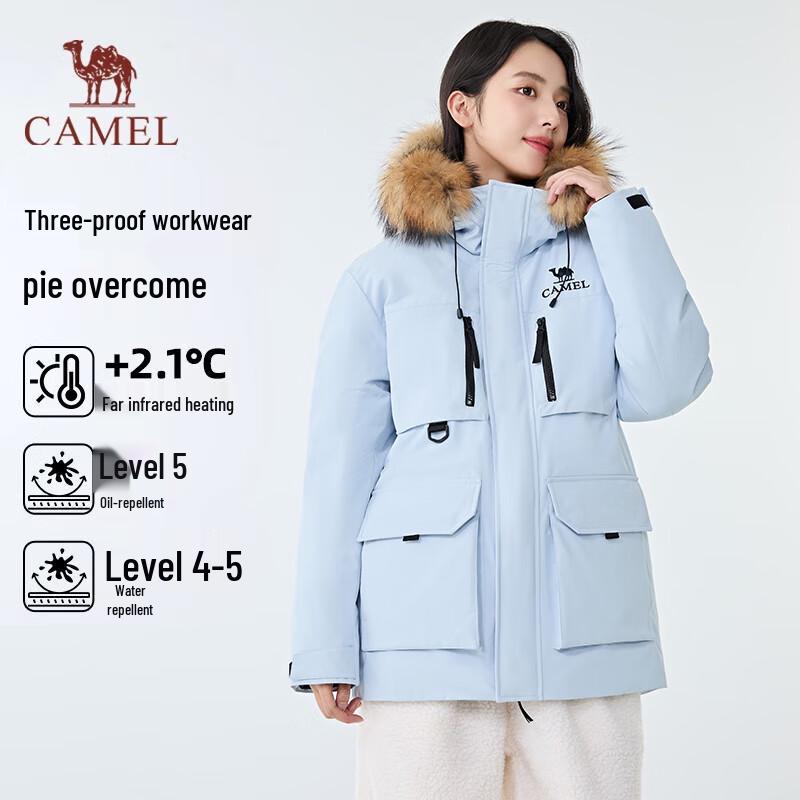 

Camel 1930 Unisex Mid-Length Parka Down Jacket S