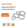 304 Stainless Steel Wave Spring Washer - GB7246/DIN128 Type A/B