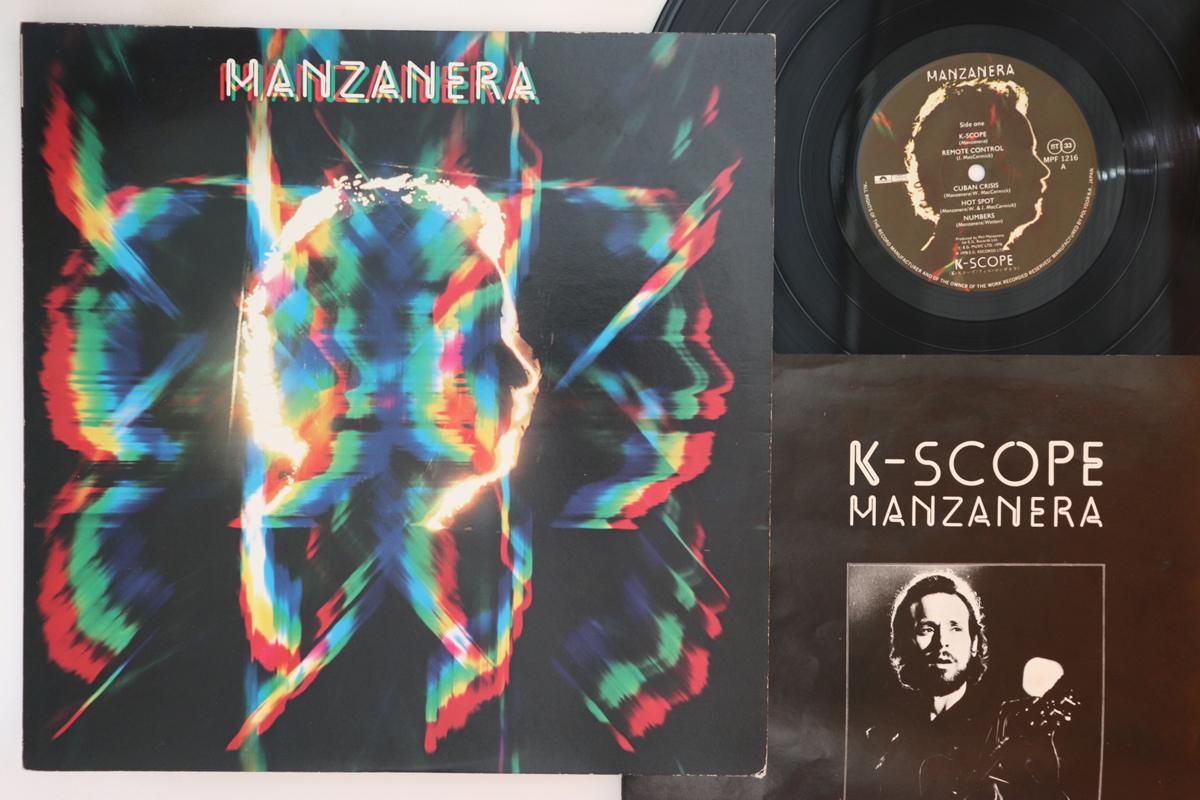 

LP Record PHIL MANZANERA - K Scope MPF1216 POLYDOR 1978 Japan Rock