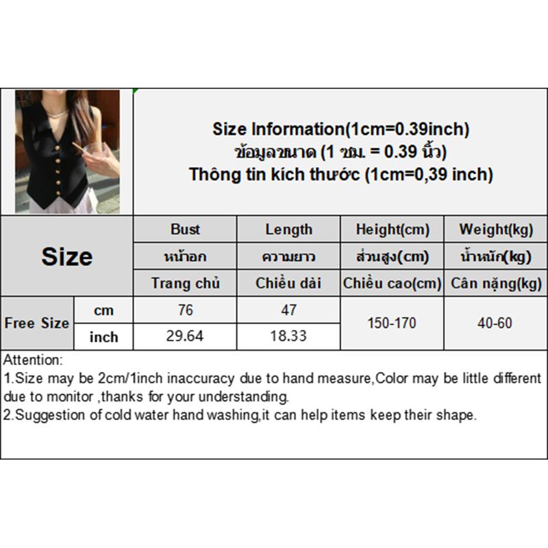 French Temperament V-Neck Single Breasted Sleeveless Slim Knitted Vest For Women