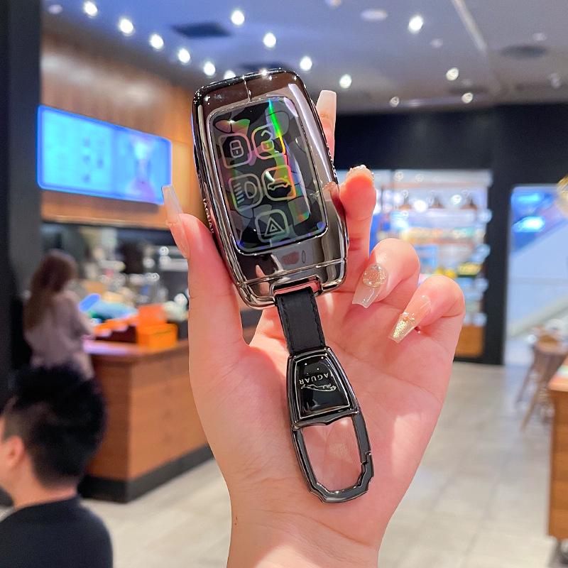 Jaguar XFL/XEL/XJL Key Cover: Iridescent Metal, High-End Buckle, F-Pace & F-Type Compatibility