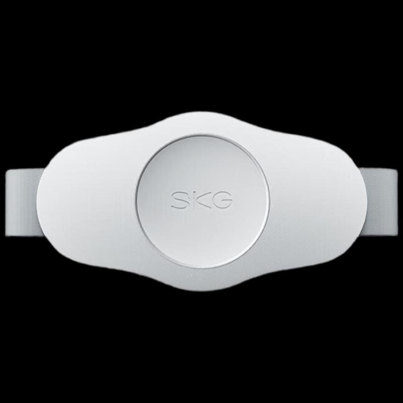 SKG K3 Fashion Edition Portable Lumbar Massager
