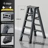 Heavy-Duty Aluminum Folding Ladder: Indoor/Outdoor Telescopic, Double-Sided, Portable.