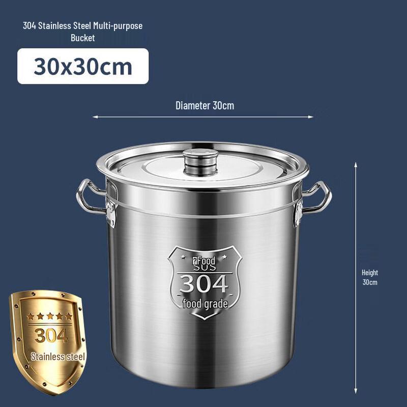 Commercial Stainless Steel Stock Pot with Lid