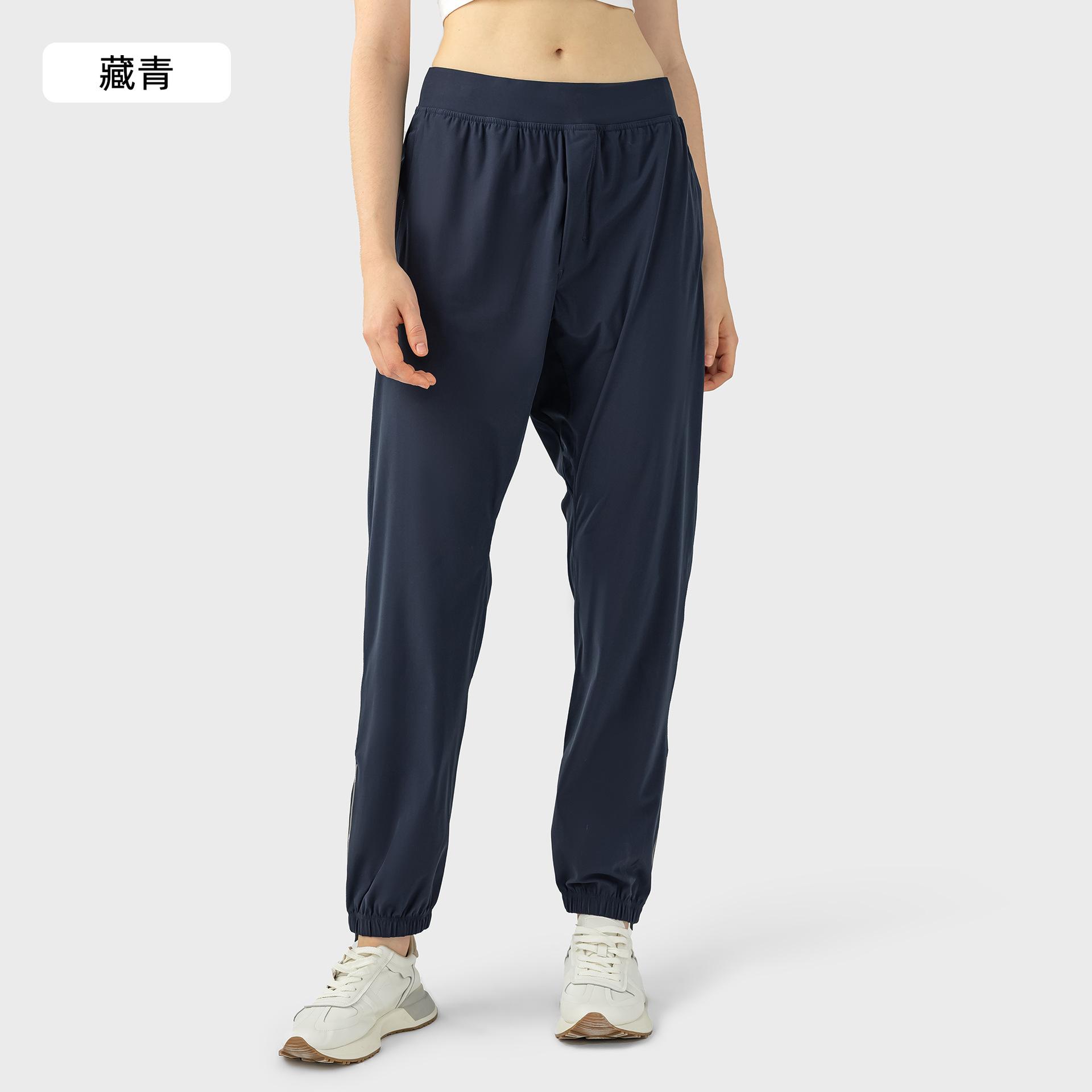 

Summer thin loose sweatpants women s running fitness yoga trousers casual versatile zipper leggings SS S Темно-синій