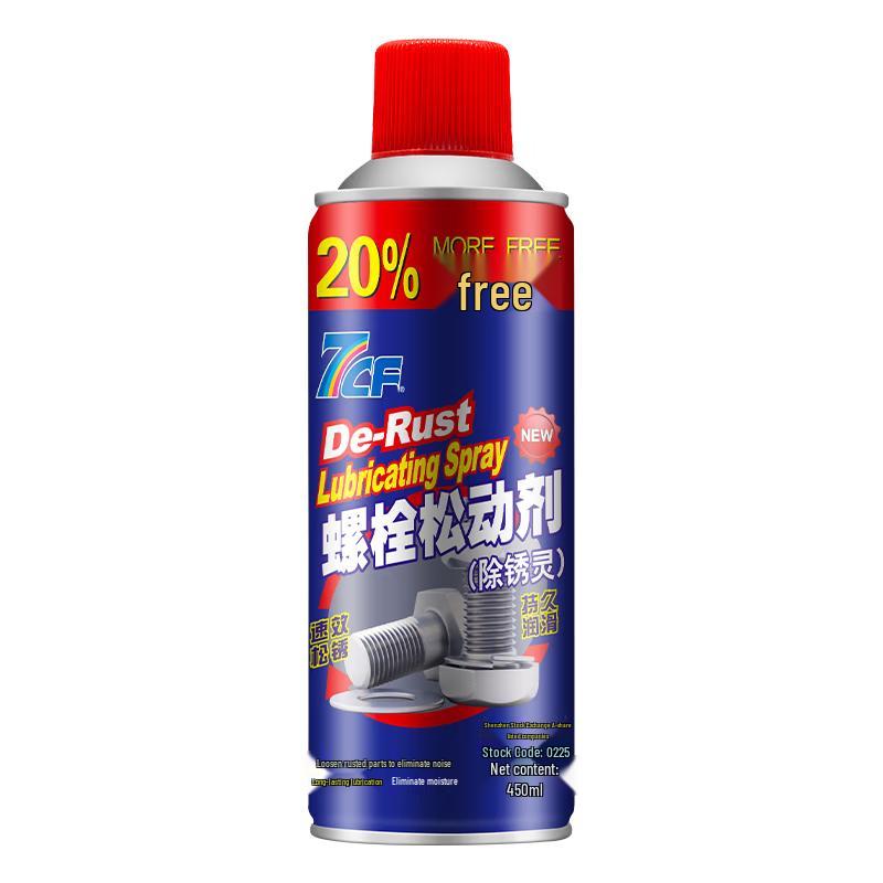 7CF Rainbow Bolt Rust Remover and Lubricant 450ml Single Bottle