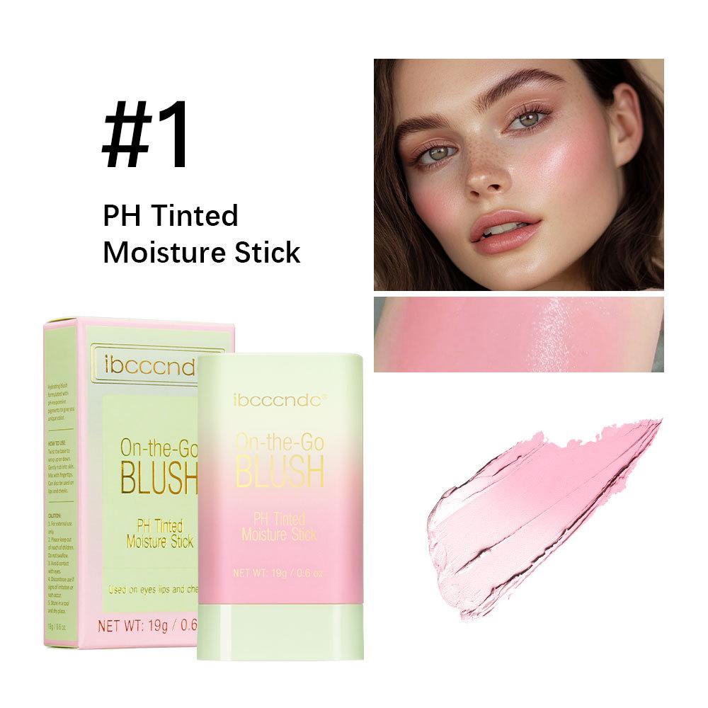 Румяна Rotary Blusher, меняющие цвет, контурные румяна, матовые румяна Natural Nude Makeup #1shy pink