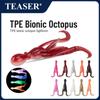 9.5cm 5g Octopus Squid Lure TPE Material Fishing Tackle 2024 Squid Skirt Lure