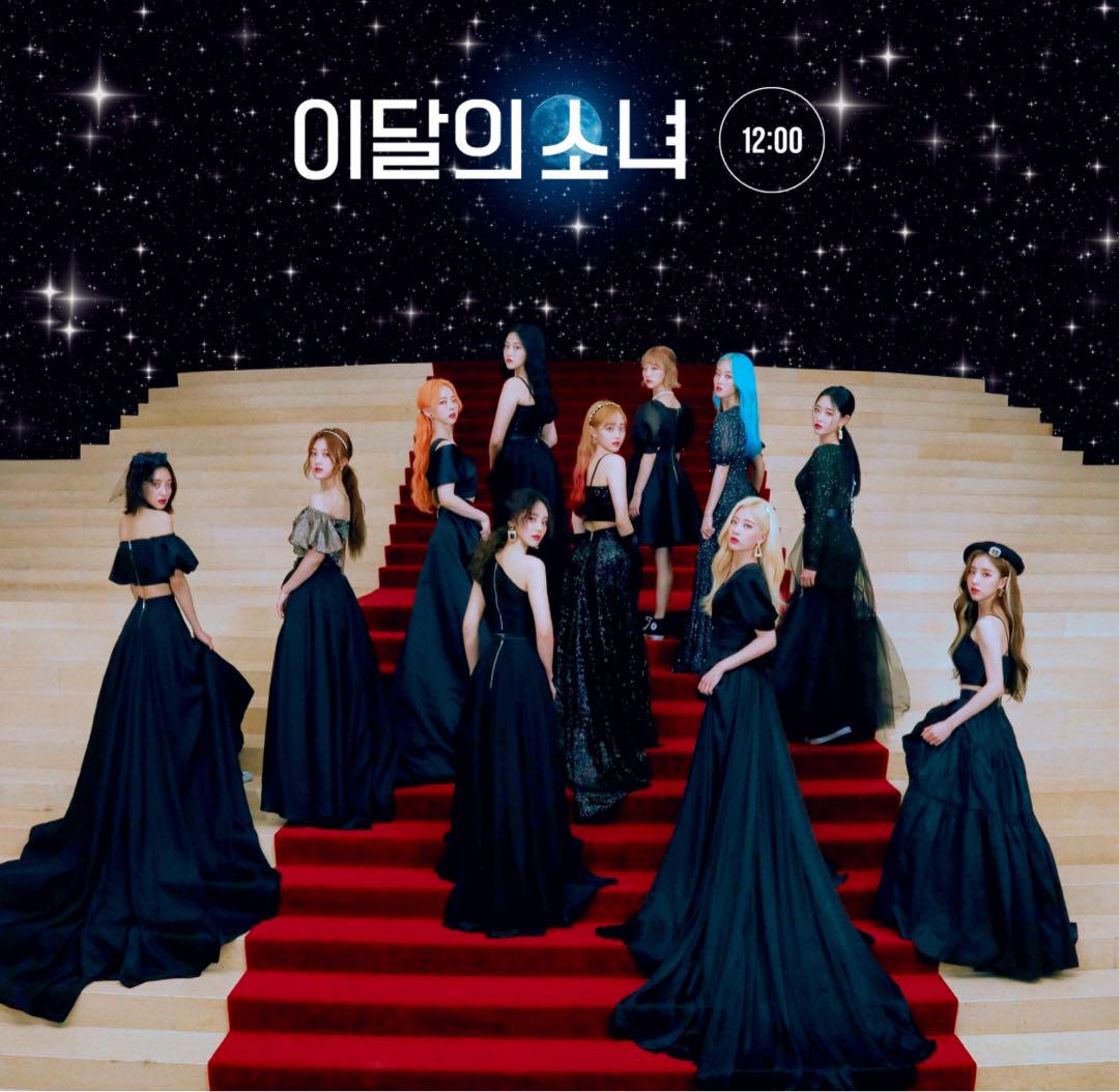 

[USED] Girl of the Month Loona 12:00 Aver.