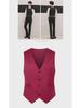 Gilet de costume pour homme coupe slim style coréen - Nouveau design sans repassage