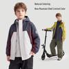 Disney Boys' 2-in-1 Outdoor Windbreaker Jacket
