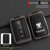 Cyber Ranger City Edition Tank 300 Key Cover: New Standard Metal Shell, Off-Road Version Tank 500 Car Bag Buckle.