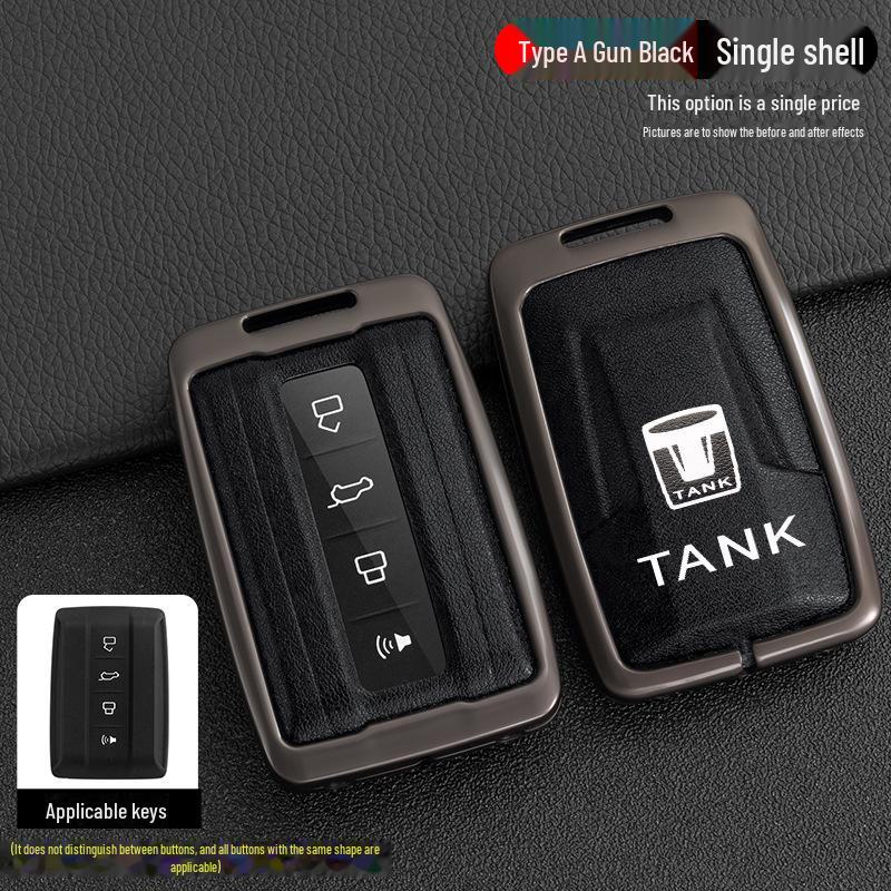 Cyber Ranger City Edition Tank 300 Key Cover: New Standard Metal Shell, Off-Road Version Tank 500 Car Bag Buckle.