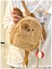 Backpack Cartoon Dog Plush Large Capacity Embroidered Shoulder Bag Students