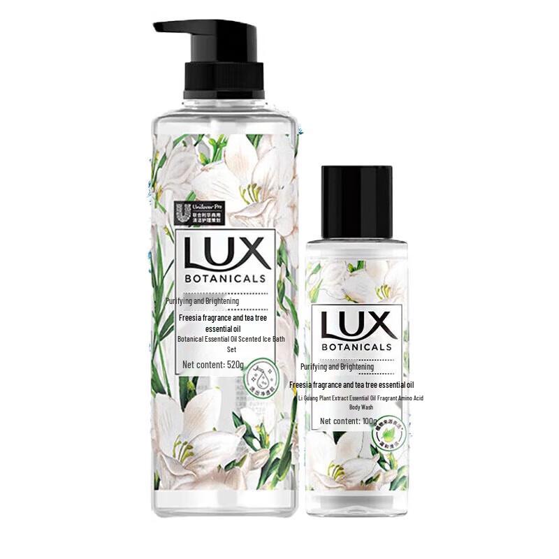 lux Freesia & Tea Tree Shower Gel Duo with Rose Shampoo Set