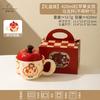Modern Housewife Apple Mug Lid Water Cup Birthday Present Breakfast Ceramic Coffee Cup Souvenir Gift Ornament