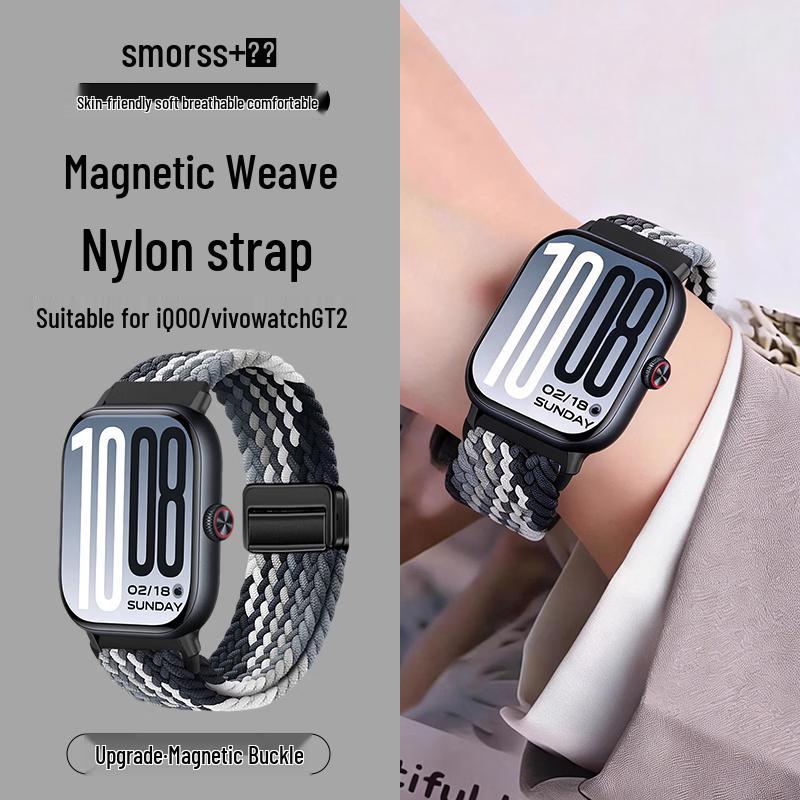 Smorss Smartwatch Accessories for Vivo & iQOO Watch Series