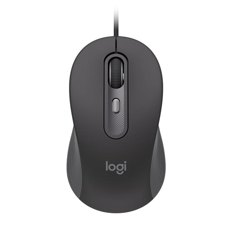 

Logitech M520 Silent Wired Office Mouse