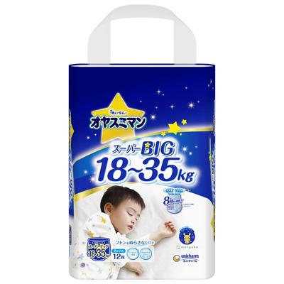 Super Big Oyasumiman Boys Night Pants Windeln 12 Stück [Hosengröße] (18~35 kg)