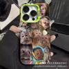 Full Screen Monkey Applies To Apple 15 Colored Silver iPhone14Pro Creative 11promax Matte 16 Protective Case 17