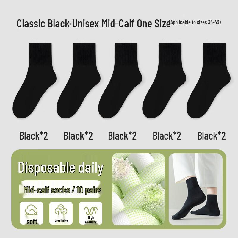 Kashicong Unisex Disposable Cotton Socks