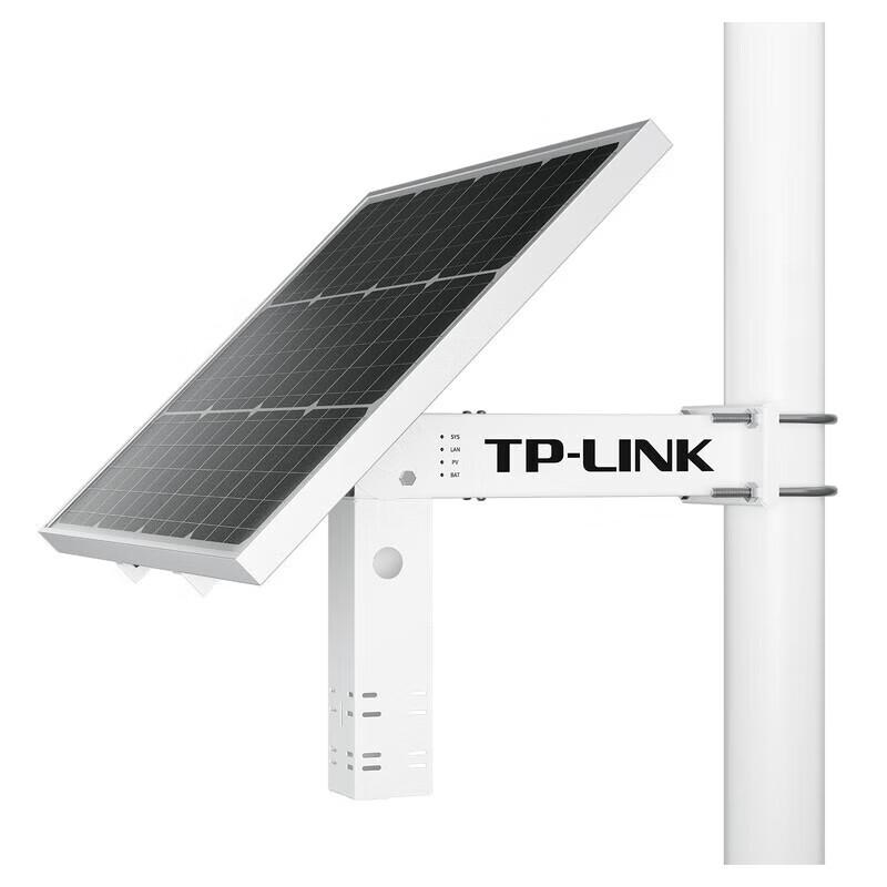 Tp-Link Solar 4G Outdoor Security Camera Set