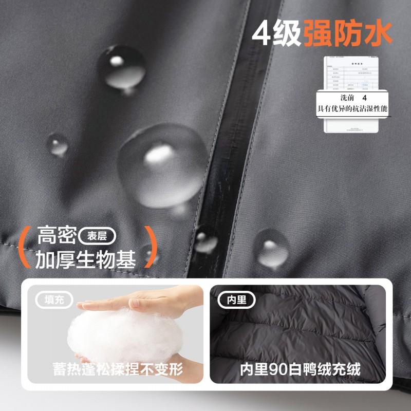 Girls Winter Down Jacket 2026 Waterproof Warm Hooded Coat Kids Fashion Outerwear