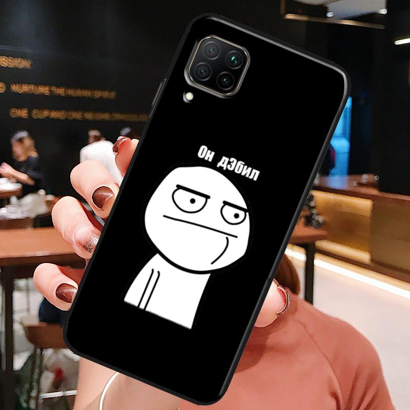 Funny Man Middle Finger For Huawei Honor X8a X7a X9a X8 50 70 90 Lite Magic5 Pro P20 P30 P40 P50 P60 Nova 9 5T Case