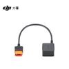 DJI Power 2000W Portable Outdoor Power Station