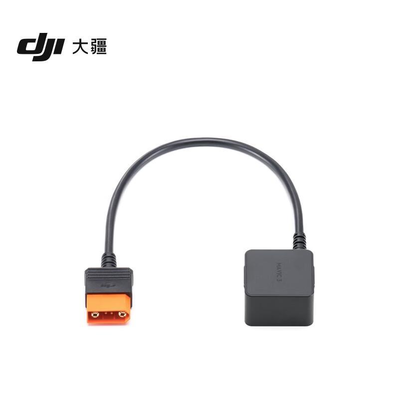 DJI Power 2000W Portable Outdoor Power Station
