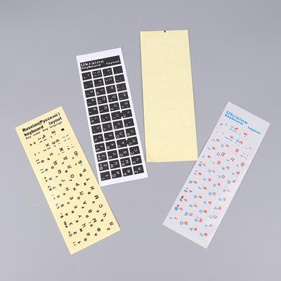 1 szt. Naklejka na klawiaturę w języku ukraińskim Czarne/Przezroczyste tło Białe Niebieskie Czerwone Czarne Litery Naklejka Dla Uniwersalnego Komputera PC Laptopa