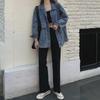 Women's Korean-Style Loose Denim Jacket, Versatile Harajuku Retro Long Sleeve for Spring/Autumn - Perfect for Students