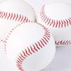 Shengkaixuan 9-Inch Hand-Stitched Cowhide Baseball