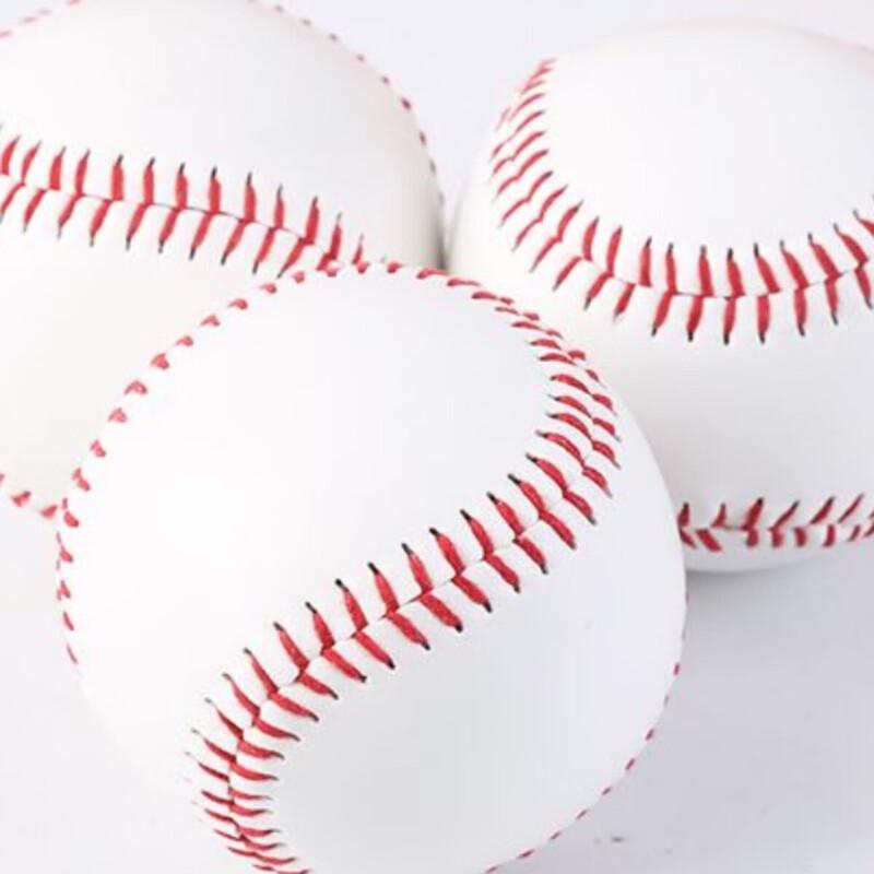 Shengkaixuan 9-Inch Hand-Stitched Cowhide Baseball