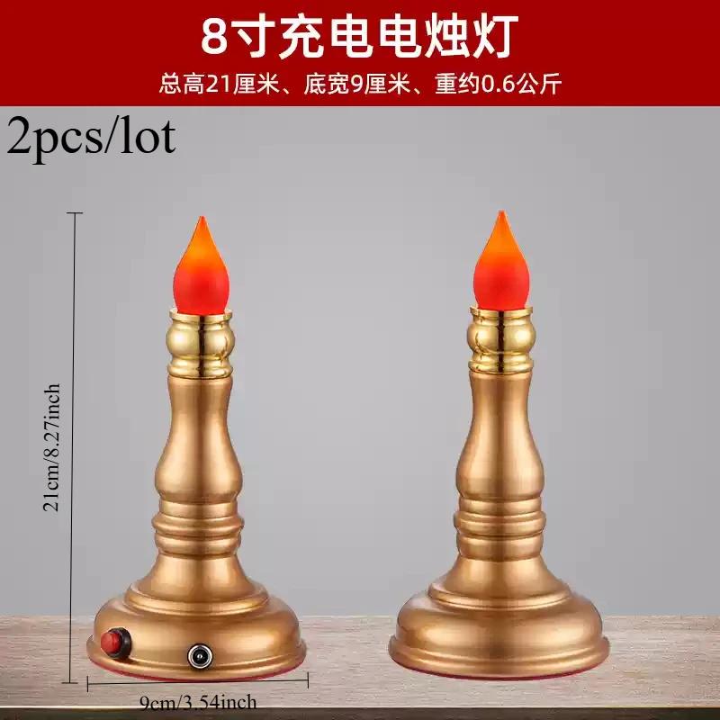 LED Rechargeable/plug-in Offering Buddha Lanterns Changming Lamp High Quality Alloy Material Desktop Decoration Offering Tables