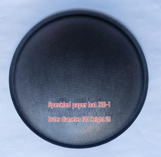 12-inch Subwoofer with 75-core and 65-core Triple-Ring Loose-Pressed Paper Cone, Total Height: 70mm & 60mm