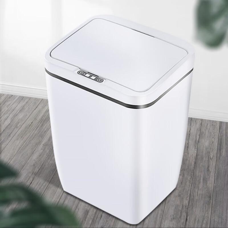SMVP 14L Automatic Sensor Trash Can CN plug (adapter included)