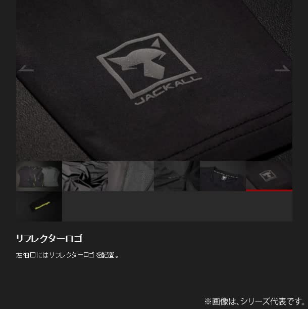 JACKALL Field Tech Inner Shirt M Gray