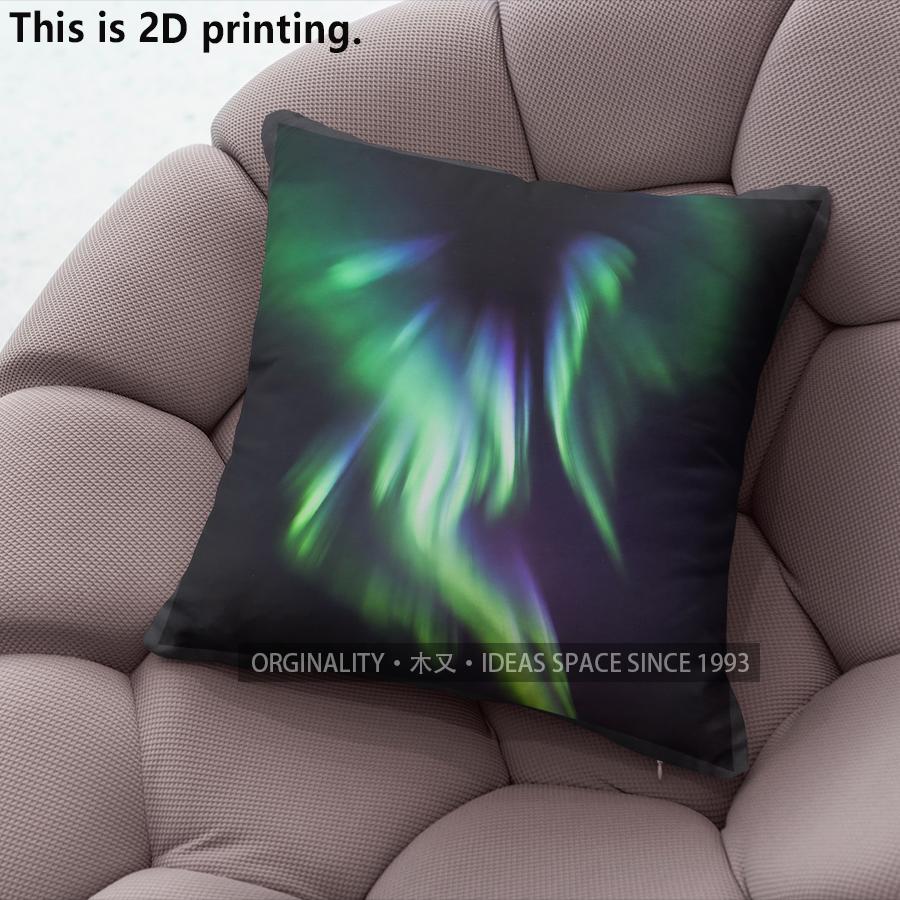 Northern Lights Aurora Print Square Pillow Covers Pattern Cushion Cover Suitable For Sofa Bedroom Car Pillow Cover