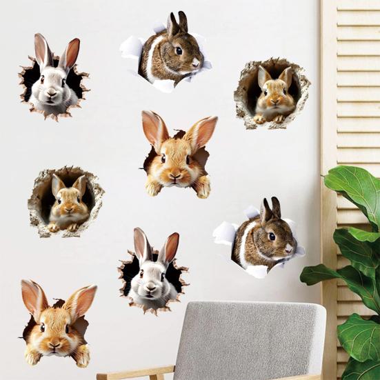 Yousheng 4Sheets Easter Bunny Wall Sticker Waterproof Self-adhesive 3D Effect Broken Wall Simulation Rabbit Home Living Room Wall Art Decoration Decal