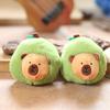 Plush Avocado Capybara Keychain Stuffed Toy Bag Pendant Gift For Kids Teens