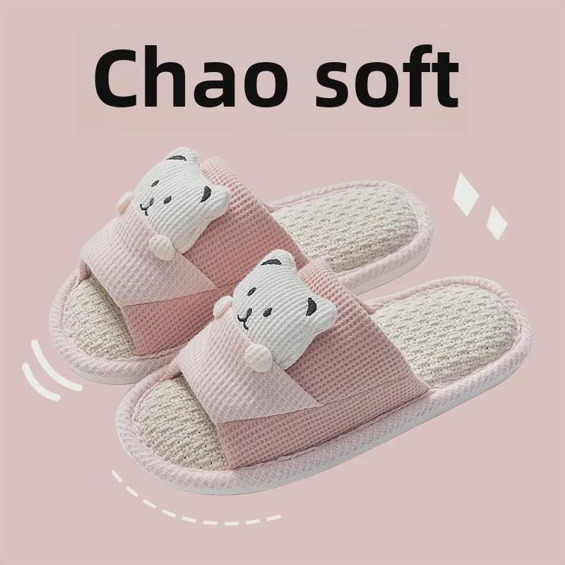 Women's Cartoon Bear Open-Toe Linen Slippers - Cozy Indoor Footwear for All Seasons