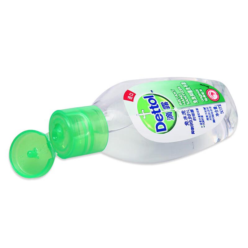 Dettol No-Rinse Antibacterial Hand Sanitizer
