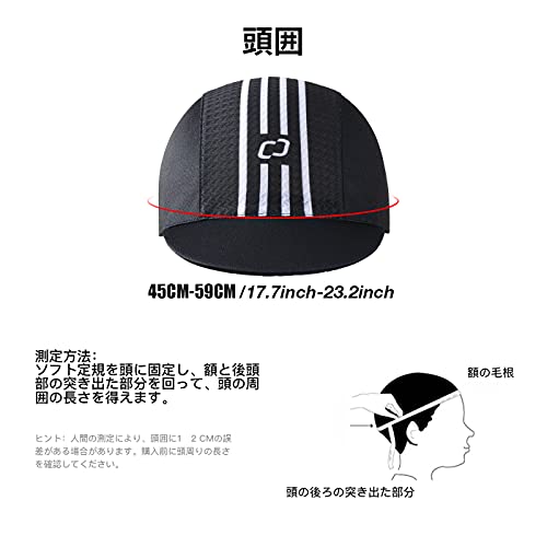 [CATENA] Cycling Cap, Inner Cap, Cycling Cap, Road Bike Hat, Breathable, Sweat-wicking, Quick-drying, for Bicycles