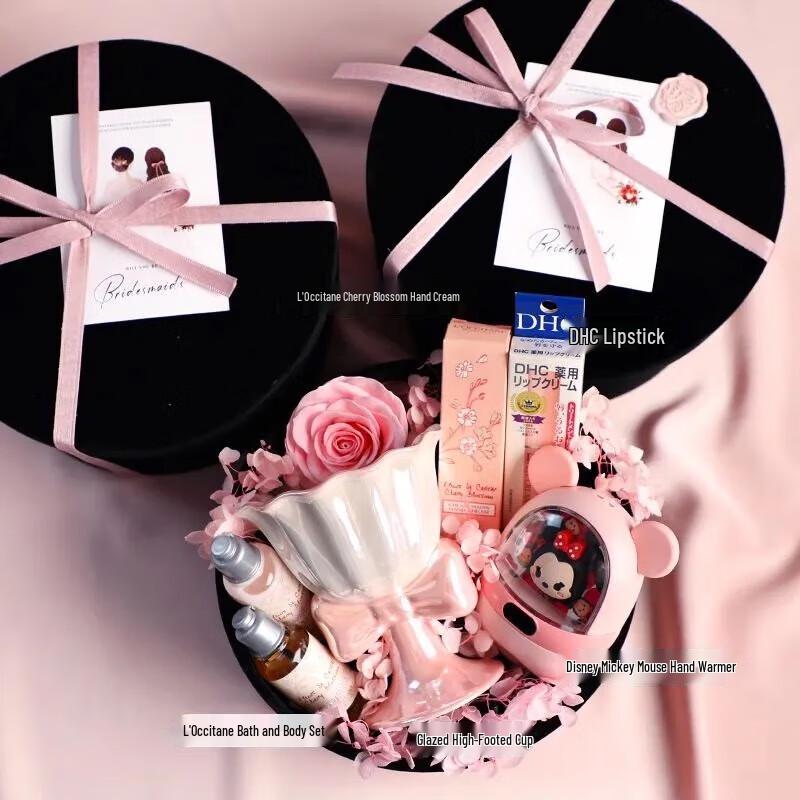 

Xiang Le Mei Elegant Bridesmaid & Birthday Gift Set