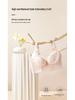 Adjustable Lace Bra - Women's Bust Enhancing, Anti-Side, Thin Cup